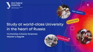 Study at the Word-class University in the Heart of Russia