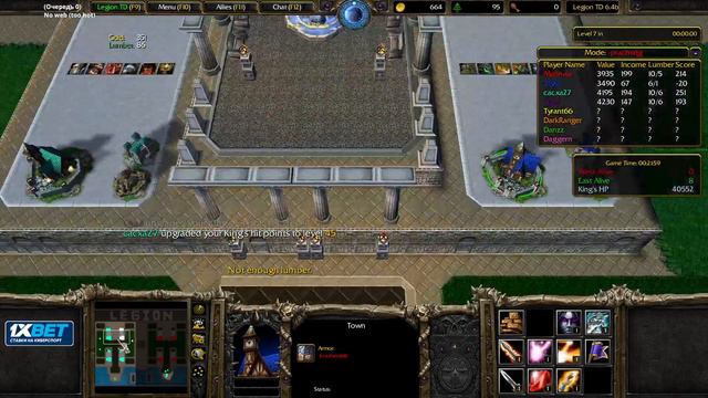 Happy's stream 28th June 2021 Battle.net - w3champions + челленджи Часть 2 смотреть онлайн