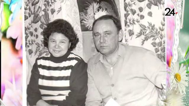 30 06 17 Поздравления №1 смотреть онлайн