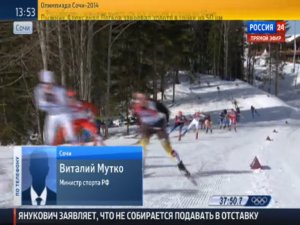 Виталий Мутко: успехи на Олимпиаде - это начало большого пути