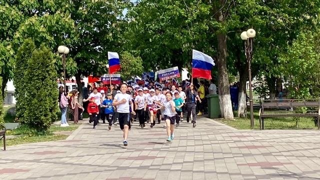 Массовый забег в поддержку Вооруженных Сил России