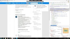 Что делать если при установке warface возникает ошибка