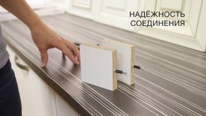 ЛДСП или МДФ Что выбрать при при изготовлении мебели