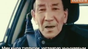 Кэрэ кыысчааным - Николай Бурцев | Сахалыы ырыа | Якутская песня