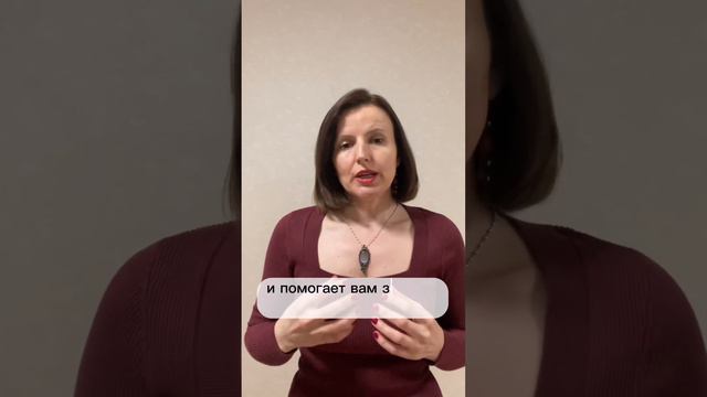 Чем отличается коуч от психолога? Как психолог помогает клиенту. Психолог или коуч - кого выбрать?