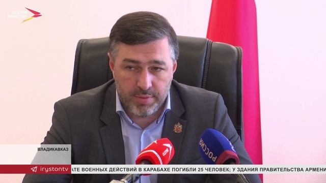Программа празднования Дня города и Дня республики