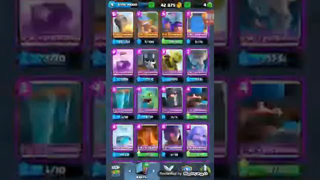 Лега с золотого сундука=бревно смотреть онлайн