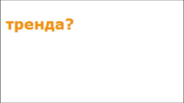 Сантимент, как разворачиваются рынки смотреть онлайн