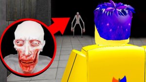 ЧТО ЭТО В ТЕМНОТЕ? СТРАШНЫЕ ИСТОРИИ ОТ КОТОРЫХ МУРАШКИ ПО КОЖЕ В РОБЛОКС (Roblox)