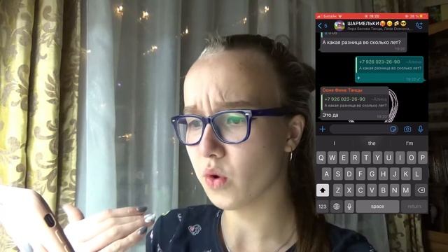 Я СДЕЛАЛА ТАТУИРОВКУ В 15???РЕАКЦИЯ ДЕВОЧЕК???ЭТО ПРАНК???ВАЛЕРИЯ МОРДВИНОВА смотреть онлайн