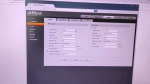 Dahua K35 настройки. Как узнать IP адрес