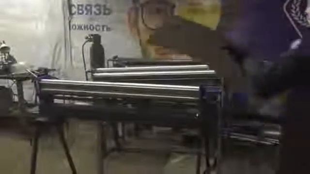 Видео обзор вальцовочного станка ручного смотреть онлайн