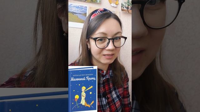 Как писатель признался в измене жене  в книге #shorts