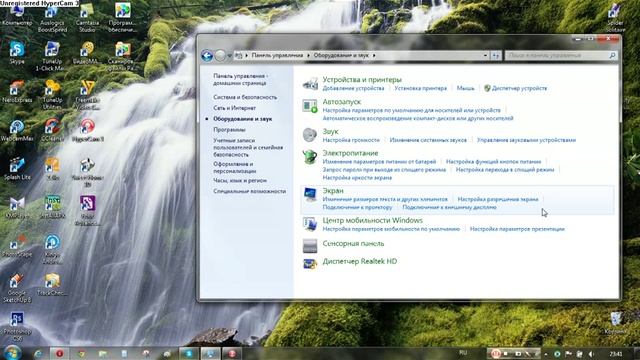 Почему фонит микрофон на ноутбуке. смотреть онлайн