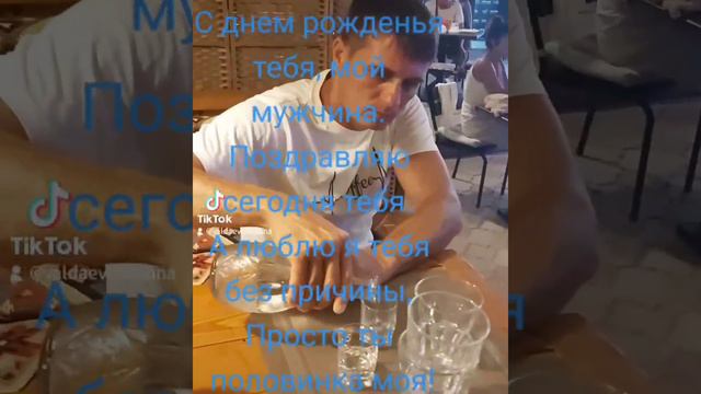 11 августа 2022 г. смотреть онлайн