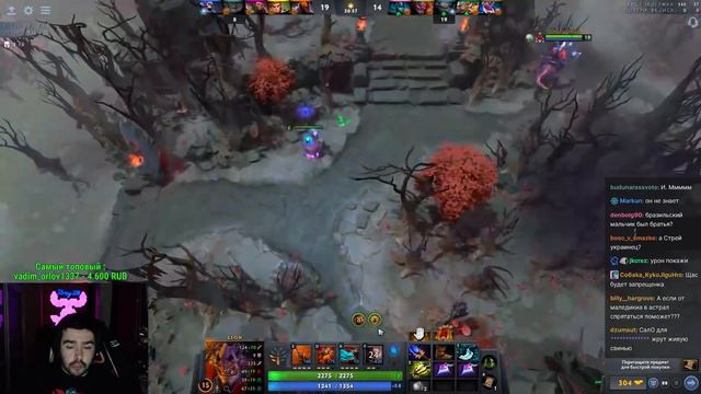 У стрея подгорает с экономики доты // Стрей горит с баланса доты на мидовом лионе / дота 2 патч 7.2 смотреть онлайн