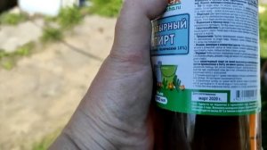 Применение нашатырного спирта для подкормки