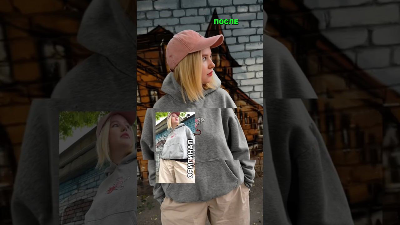 Как из такого исходника сделать крутой монтаж #эксперт #саратов #монтаж #рилс #шортс #контент #смм