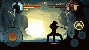БОСС САЙФЕР ❖ Прохождение Shadow Fight 2