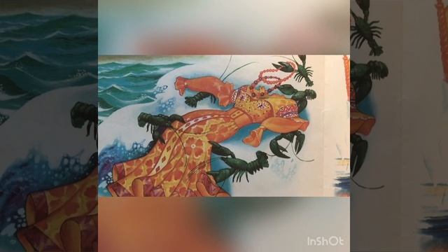 13 декабря 2020 г. смотреть онлайн