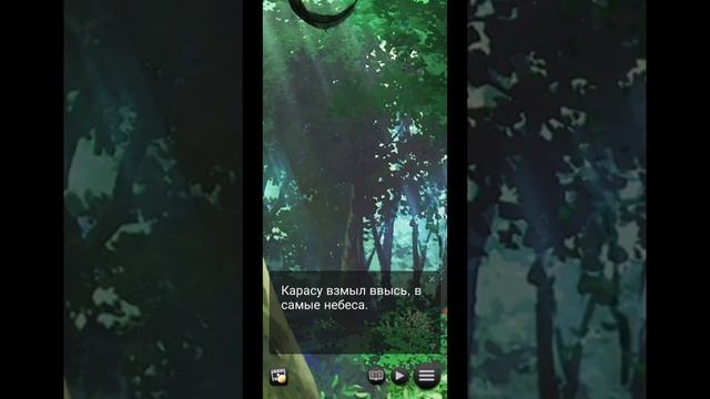 Soul of Yokai: The Lost Kami 13,14 эпизоды? "Маски сняты"