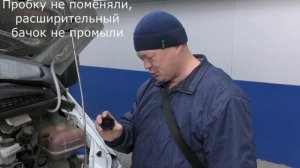 Газель - 20-30 т.км, уже меньше страданий, но все еще хватает!!! 3 часть.