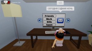"судная ночь в россии" часть 2/2