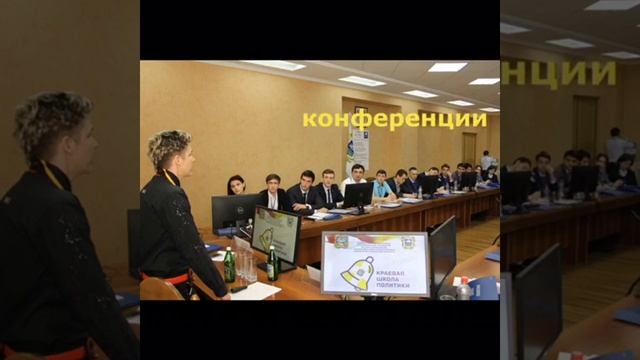 Презентация финансово-экономического факультета НГГТИ смотреть онлайн