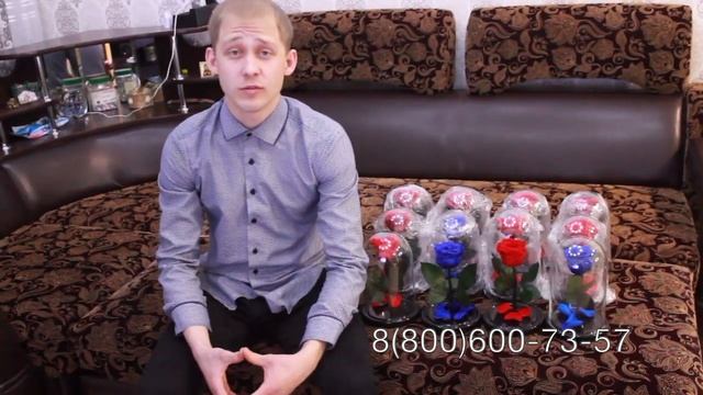 Розы в колбе оптом (ОТЗЫВ)