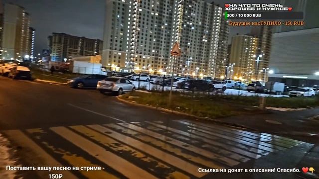 ?ЧТО МОЖНО НАЙТИ НА МУСОРКАХ САНКТ-ПЕТЕРБУРГА .СТРИМ смотреть онлайн