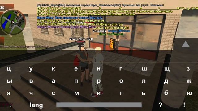 - 120 КК, КУПИЛ 24/7 на БЛЕК РАША ( Black Russia ) смотреть онлайн