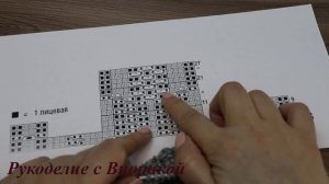 Мужской пуловер с капюшоном.Часть №3