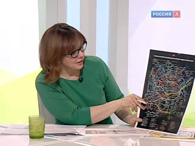 Наблюдатель. "80-летие Московского метрополитена". 16.06.2015