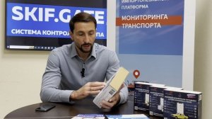 СКУД Открытие двери по звонку GSM - SKIF.GATE.mov