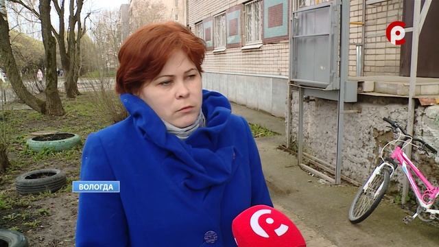 О жизни инвалидов в Вологде смотреть онлайн