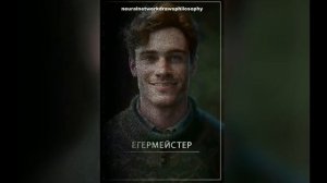 Алкоголь в виде людей. Нейросеть рисует философию. #нейросеть
