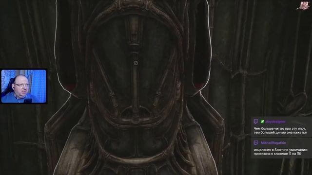 Scorn ● Скорн ➤ Прохождение игры на PC ● #1