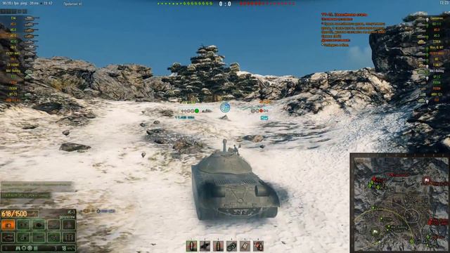 ис-3 и олень смотреть онлайн