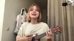 Devil town | Cavetown (ukulele cover)