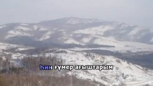 9 Ҡышҡы романс