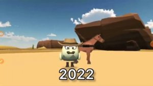 эволюция скина кореша 24К