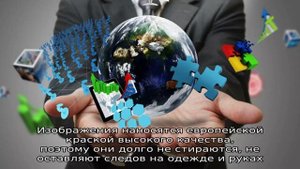 Производство упаковки из полиэтилена