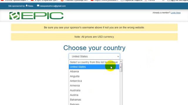 Как зарегистрировать партнера в #Bepic (На новом сайте нет ссылки) смотреть онлайн