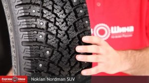 Видеообзор зимней шины Nokian Nordman SUV от Express-Шины