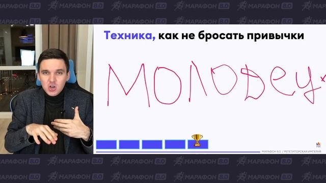 ⚡️ ЕГЭ на 80+ за 4 месяца без стресса смотреть онлайн