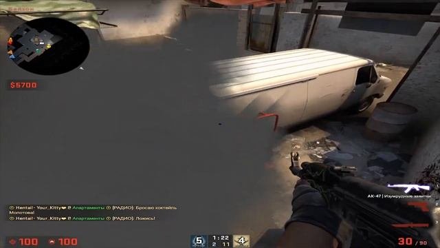 ИГРАЮ НА РАЗРЕШЕНИИ 1280X1024 -САМОЕ ЧИТЕРСКОЕ РАЗРЕШЕНИЕ  / CS:GO