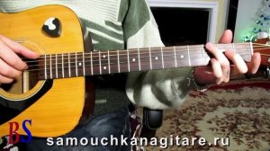 Братья Радченко - Лизавета - Тональность ( G ) Как играть на гитаре песню