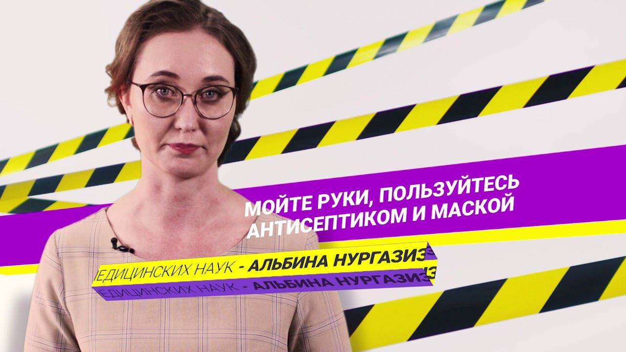 "Совет врача" на телеканале "78"