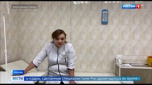 В медцентре Медолимп во время аборта умерла женщина