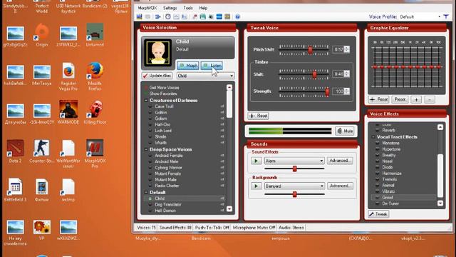 Как изменить свой голос в MorphVOXpro или же как Настраивать MorphVOX смотреть онлайн